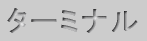 ^[~i